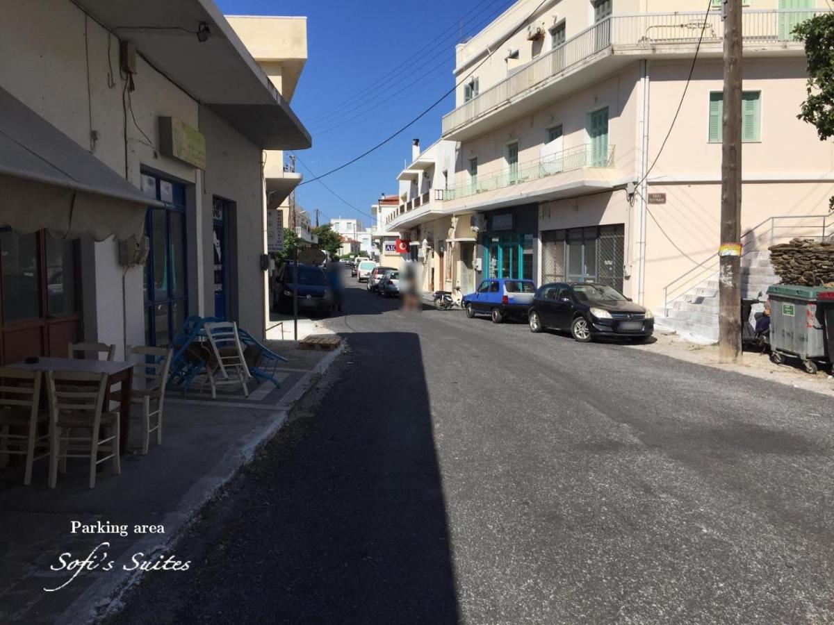 Sofi'S Suites Andros Dış mekan fotoğraf