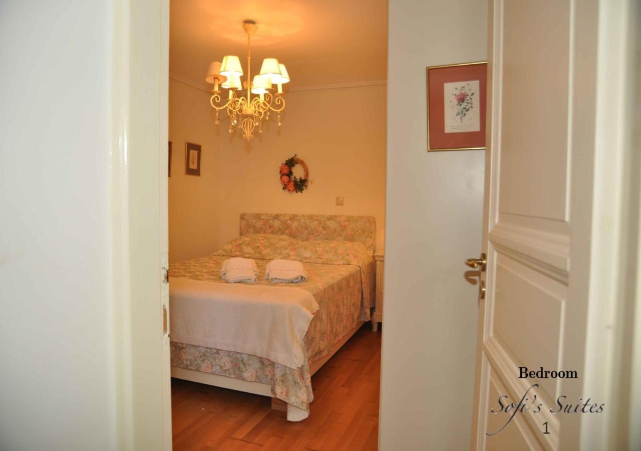 Sofi'S Suites Andros Dış mekan fotoğraf