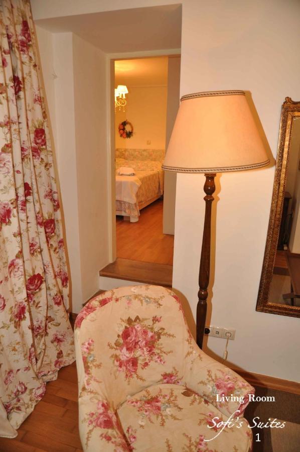 Sofi'S Suites Andros Dış mekan fotoğraf
