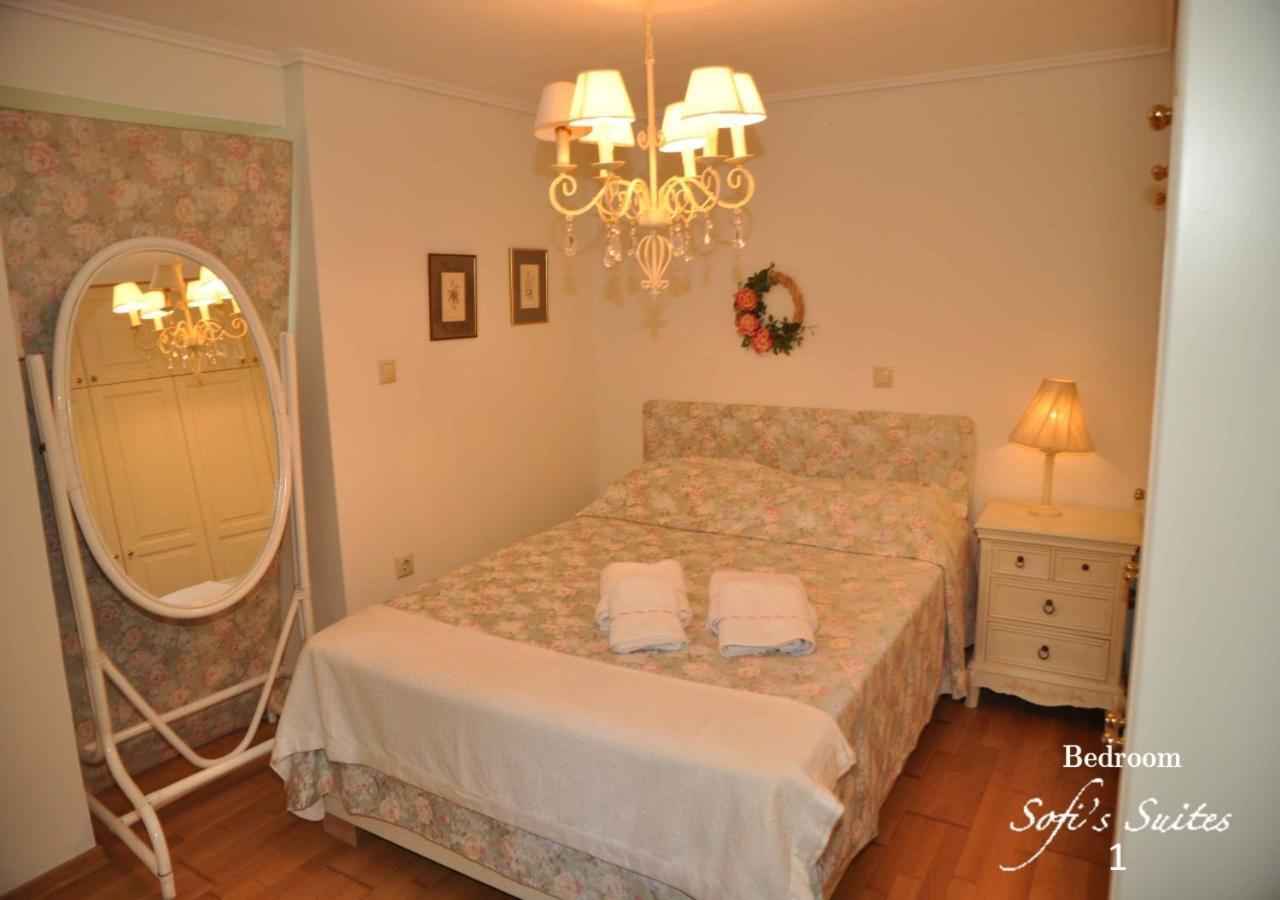 Sofi'S Suites Andros Dış mekan fotoğraf