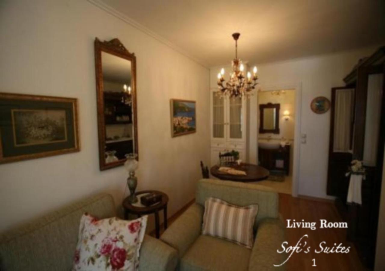 Sofi'S Suites Andros Dış mekan fotoğraf