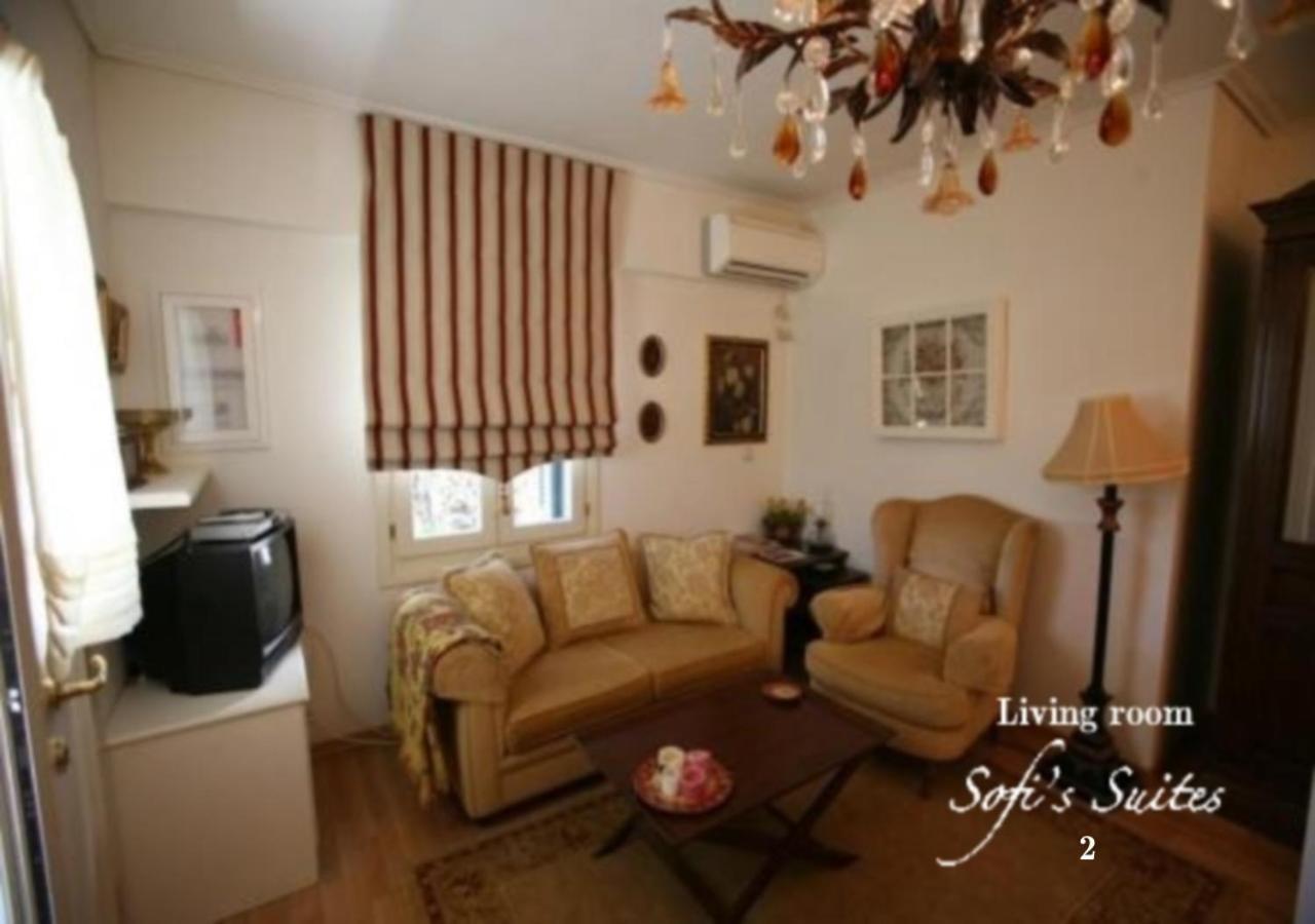 Sofi'S Suites Andros Dış mekan fotoğraf