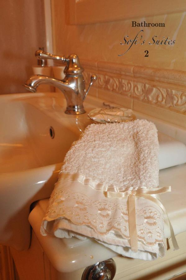 Sofi'S Suites Andros Dış mekan fotoğraf