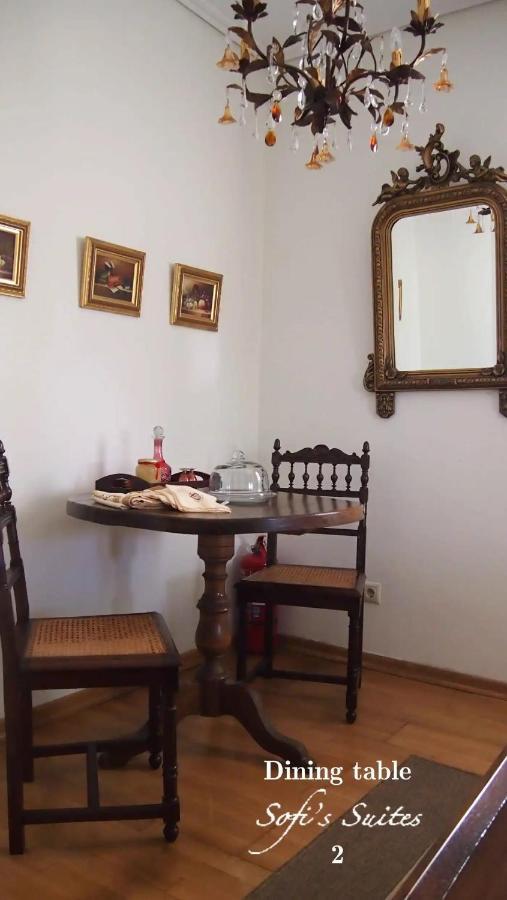 Sofi'S Suites Andros Dış mekan fotoğraf